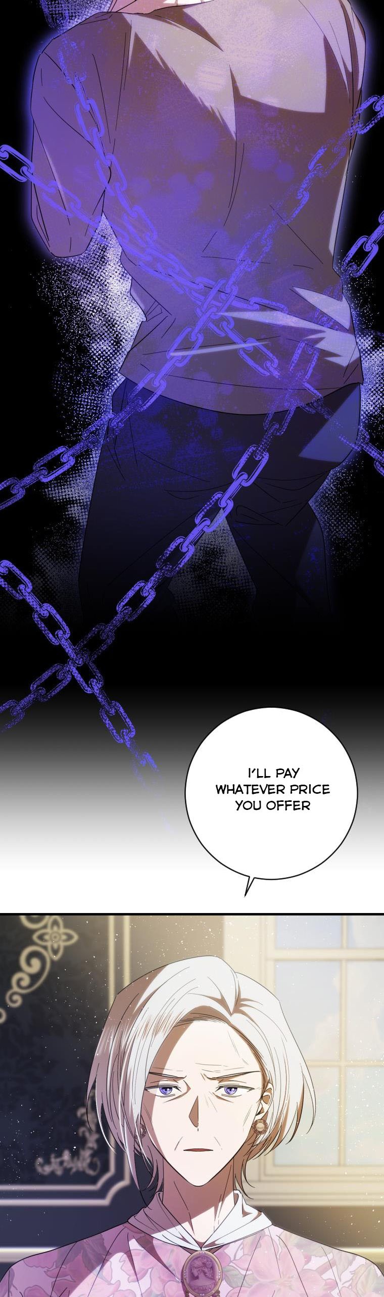 Dear Tyrant Chapter 40 page 7