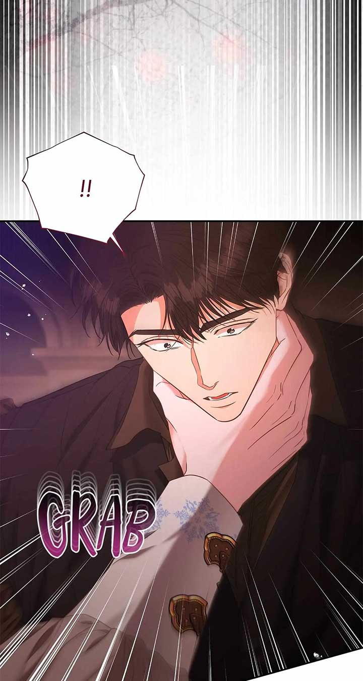 Dear Villainous Husband , the One to be Obsessed with is Over There Chapter 57 page 23
