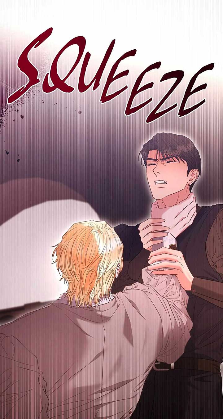Dear Villainous Husband , the One to be Obsessed with is Over There Chapter 57 page 25