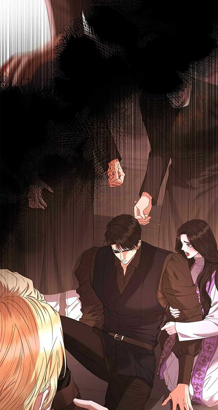 Dear Villainous Husband , the One to be Obsessed with is Over There Chapter 57 page 42