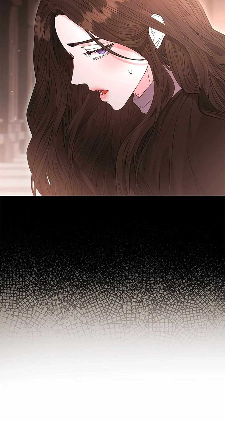 Dear Villainous Husband , the One to be Obsessed with is Over There Chapter 57 page 47