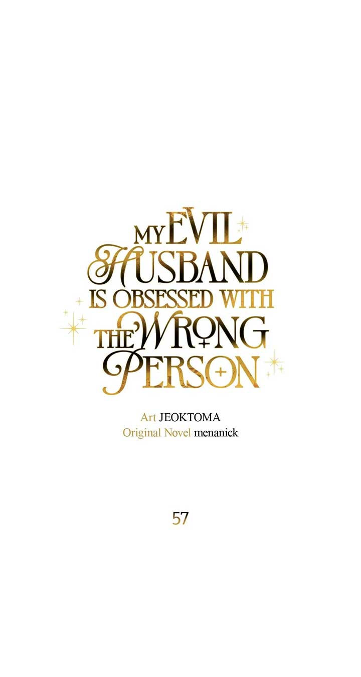 Dear Villainous Husband , the One to be Obsessed with is Over There Chapter 57 page 48