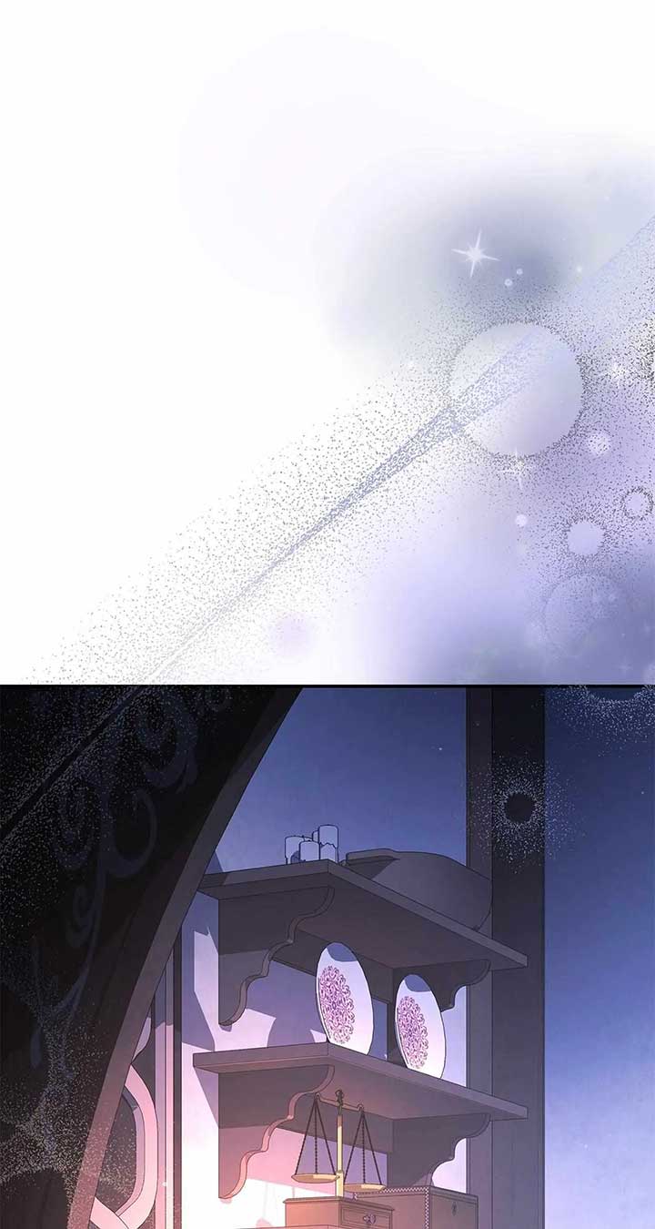Dear Villainous Husband , the One to be Obsessed with is Over There Chapter 57 page 50