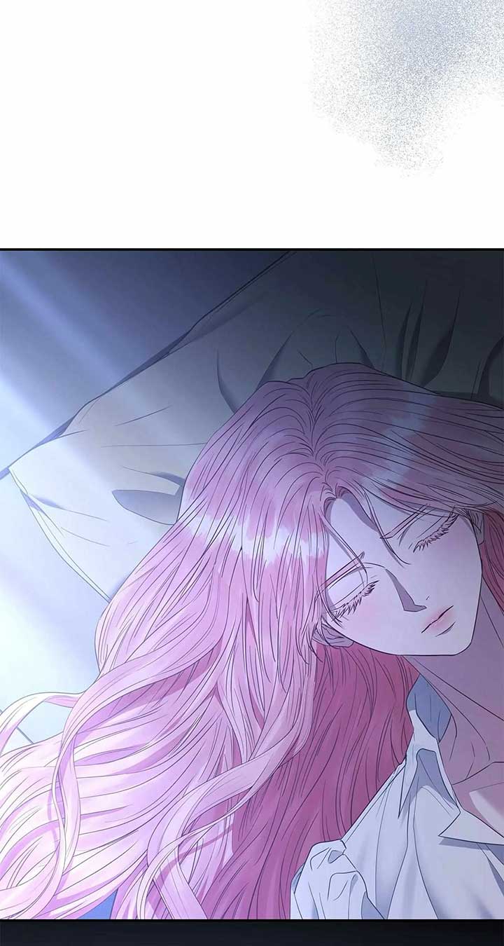 Dear Villainous Husband , the One to be Obsessed with is Over There Chapter 57 page 53