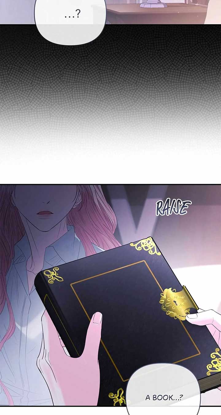 Dear Villainous Husband , the One to be Obsessed with is Over There Chapter 57 page 82