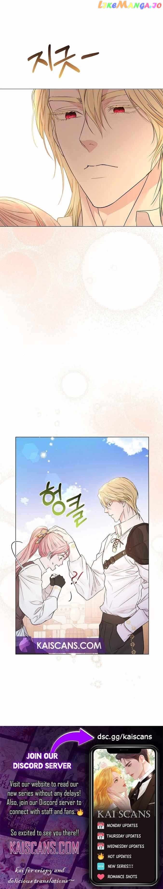 Dear Villainous Husband , the One to be Obsessed with is Over There Chapter 9 page 13