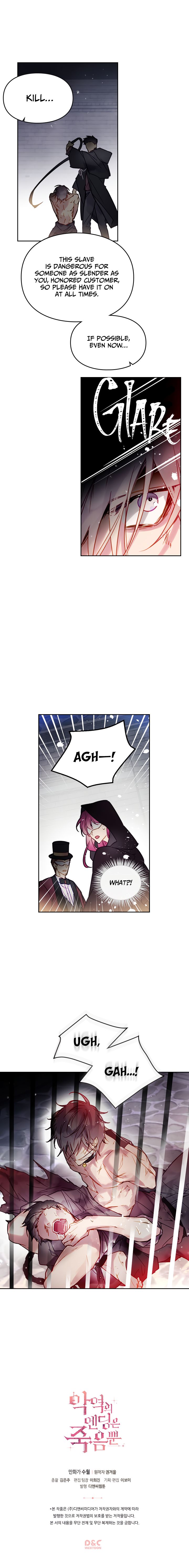 Death Is The Only Ending For The Villainess Chapter 23 page 9