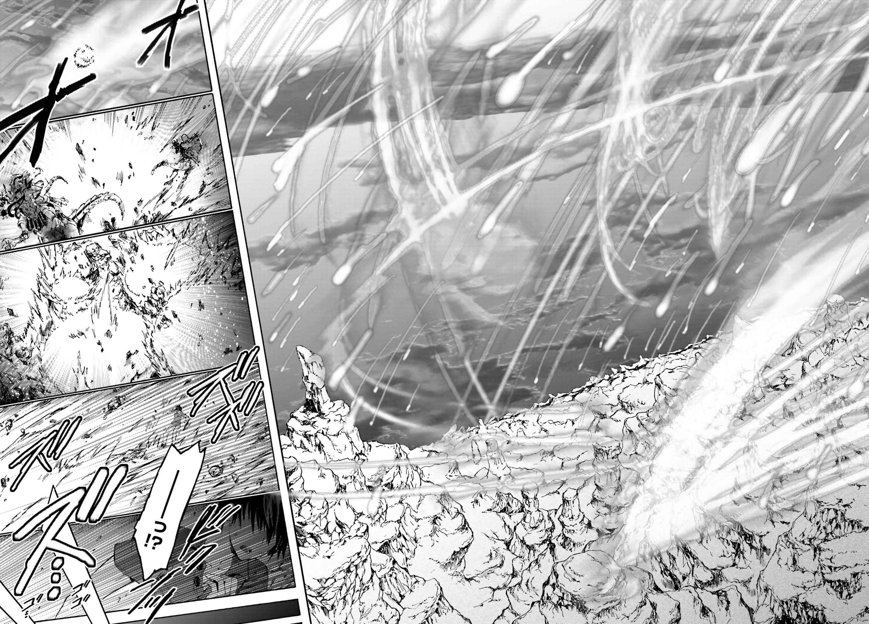 Death March kara Hajimaru Isekai Kyousoukyoku Chapter 1 page 11