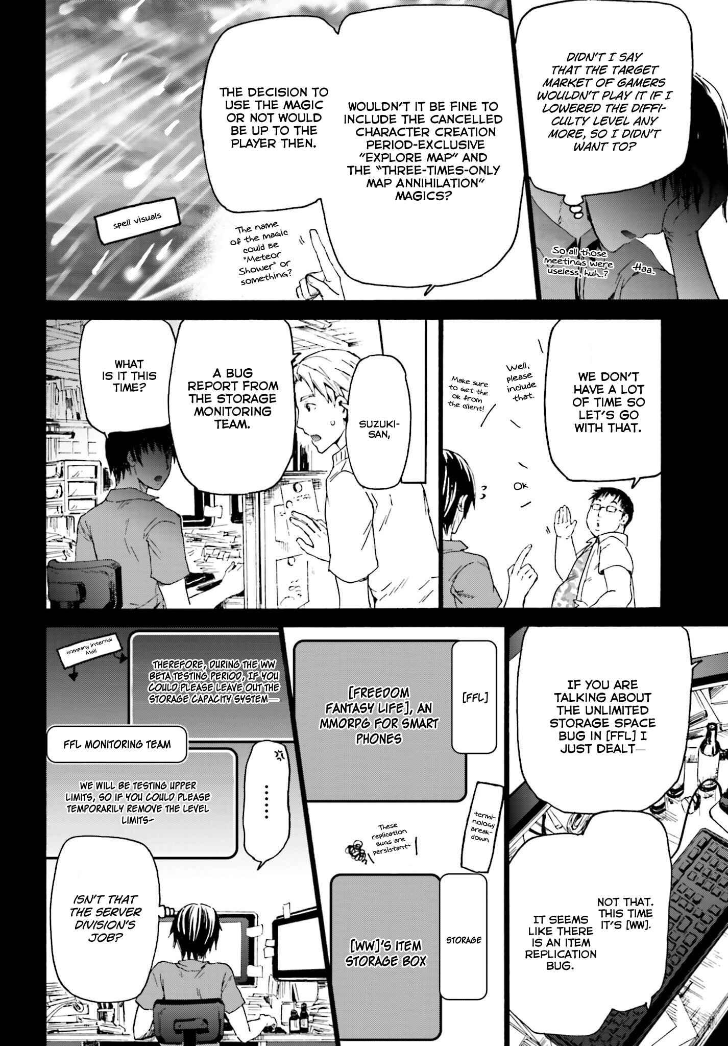 Death March kara Hajimaru Isekai Kyousoukyoku Chapter 1 page 4