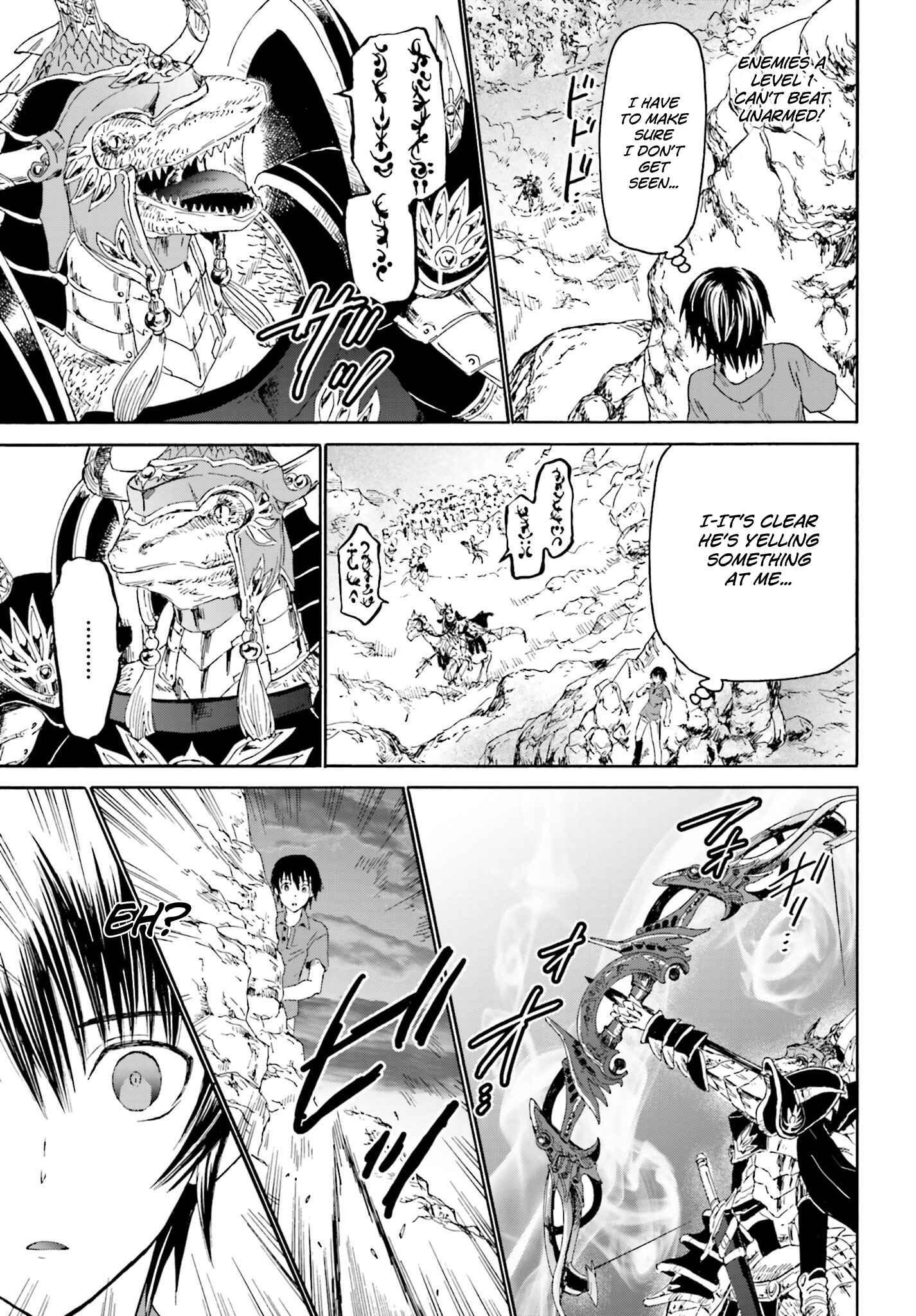 Death March kara Hajimaru Isekai Kyousoukyoku Chapter 1 page 8