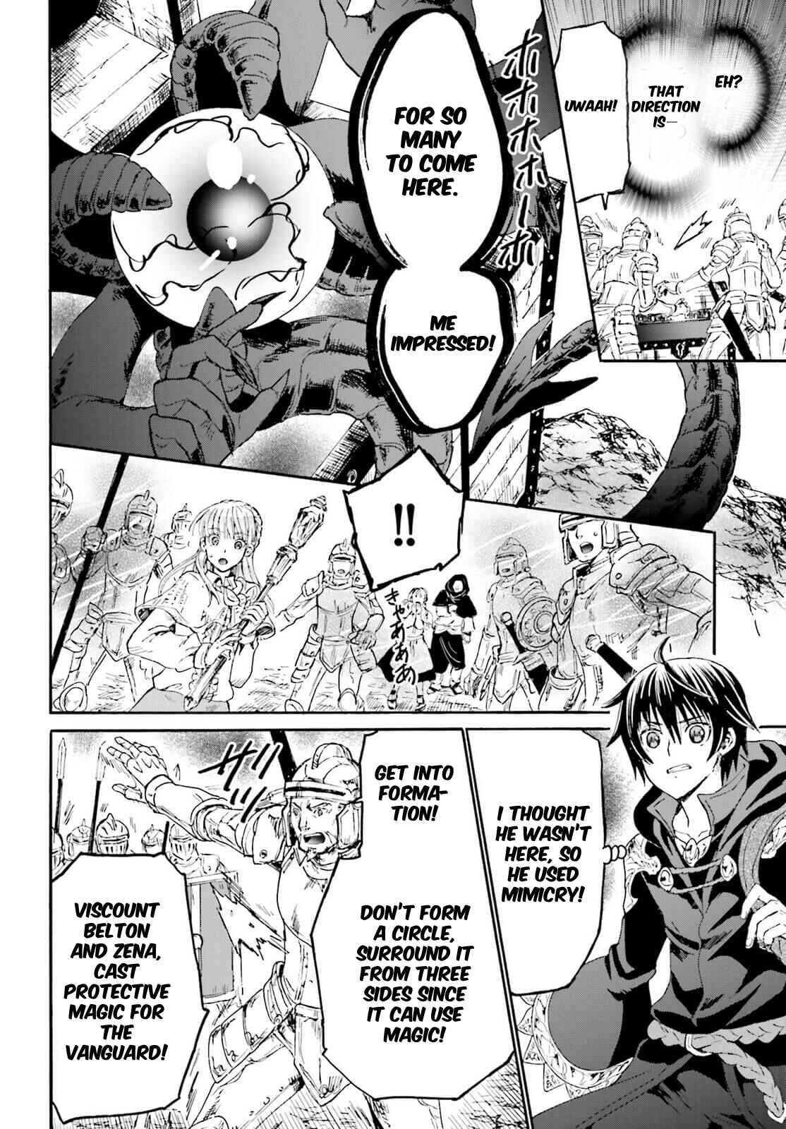 Death March kara Hajimaru Isekai Kyousoukyoku Chapter 11 page 11