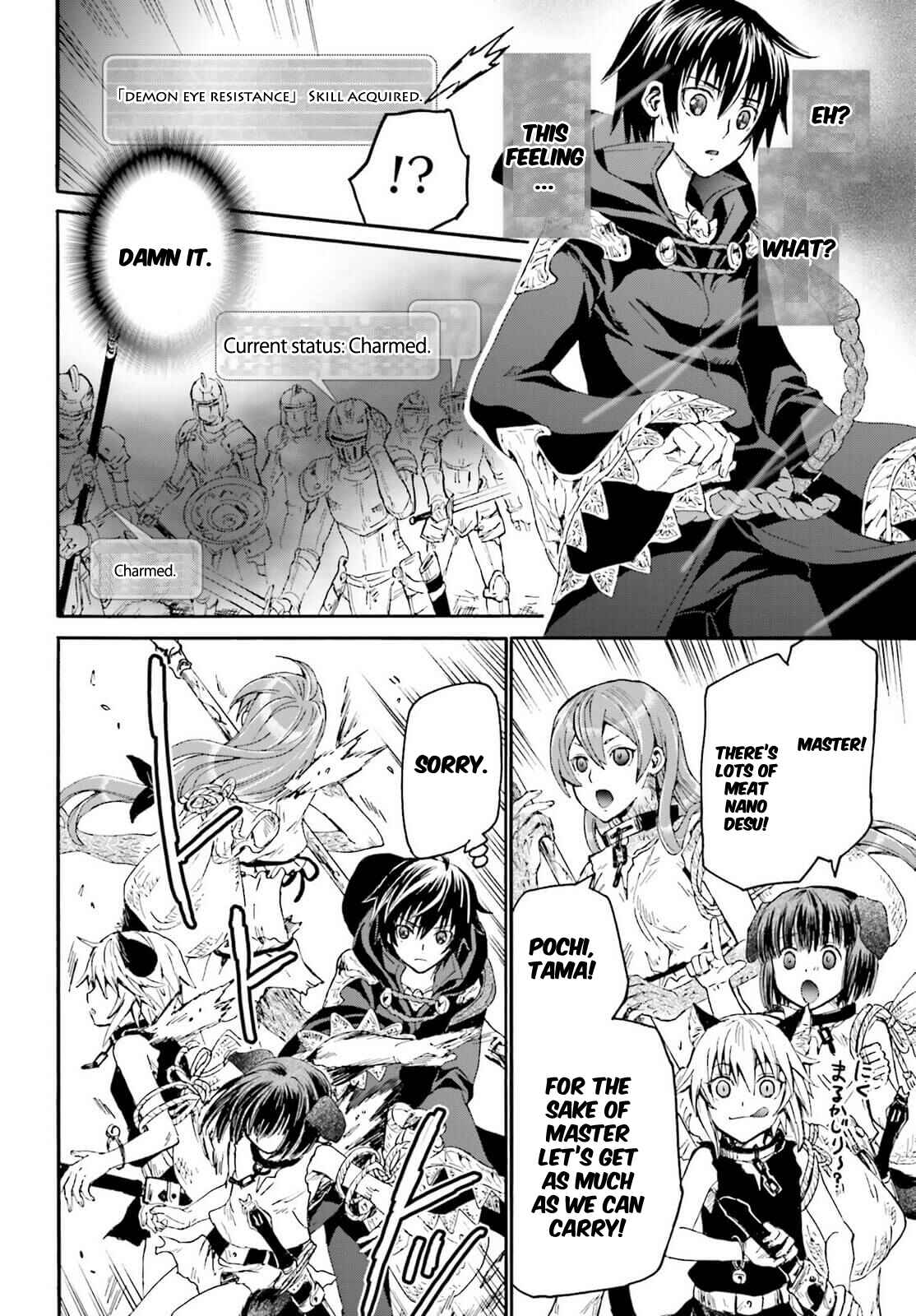 Death March kara Hajimaru Isekai Kyousoukyoku Chapter 11 page 13