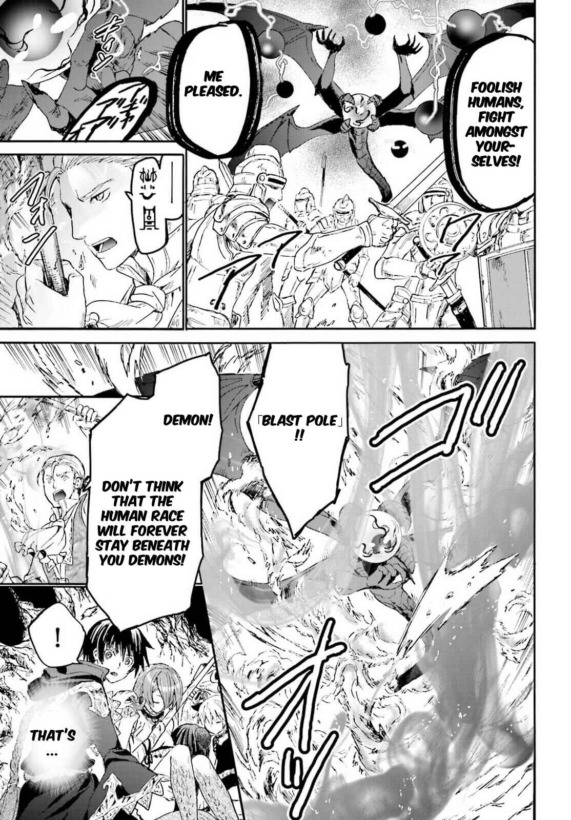 Death March kara Hajimaru Isekai Kyousoukyoku Chapter 11 page 14