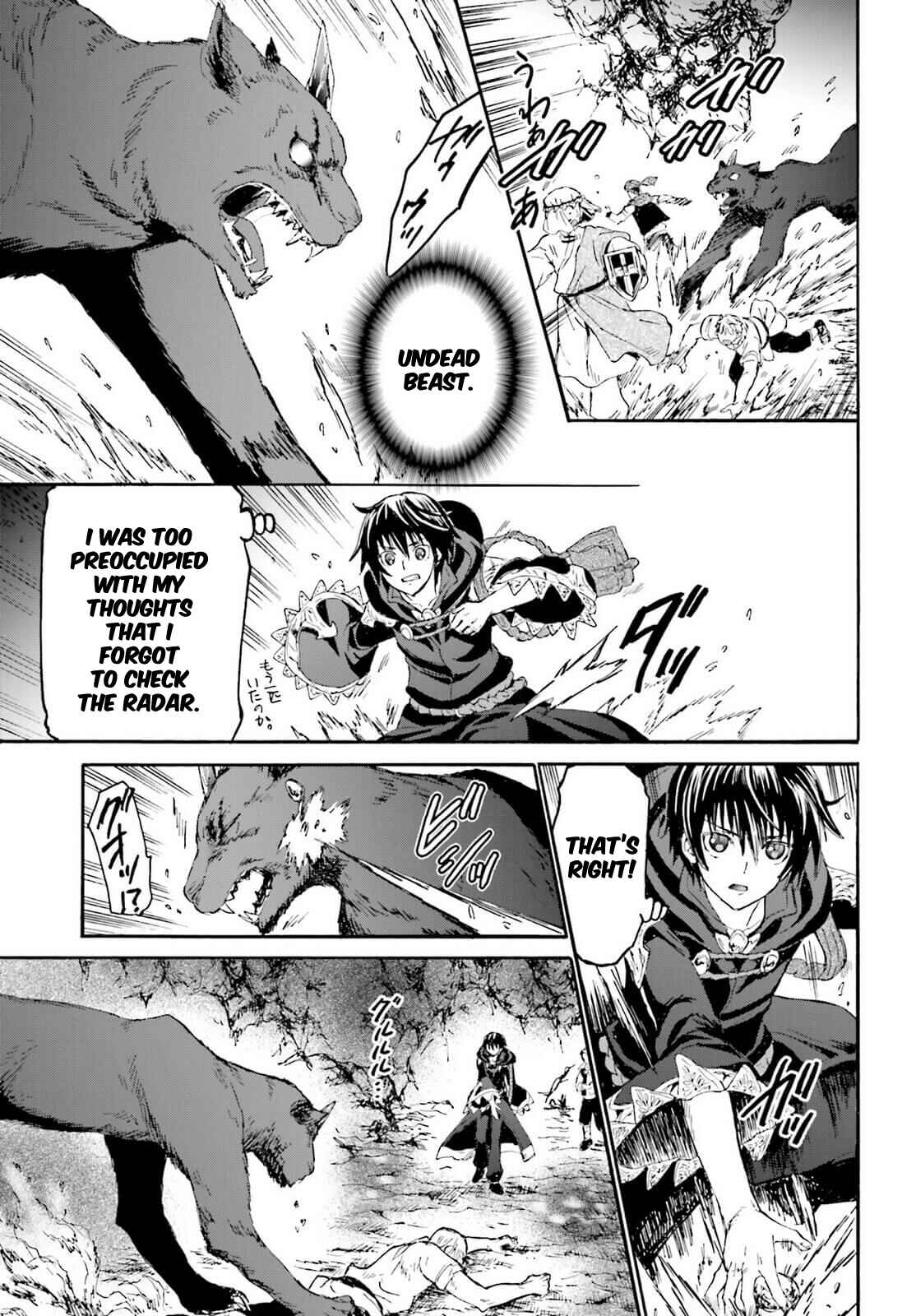 Death March kara Hajimaru Isekai Kyousoukyoku Chapter 11 page 16