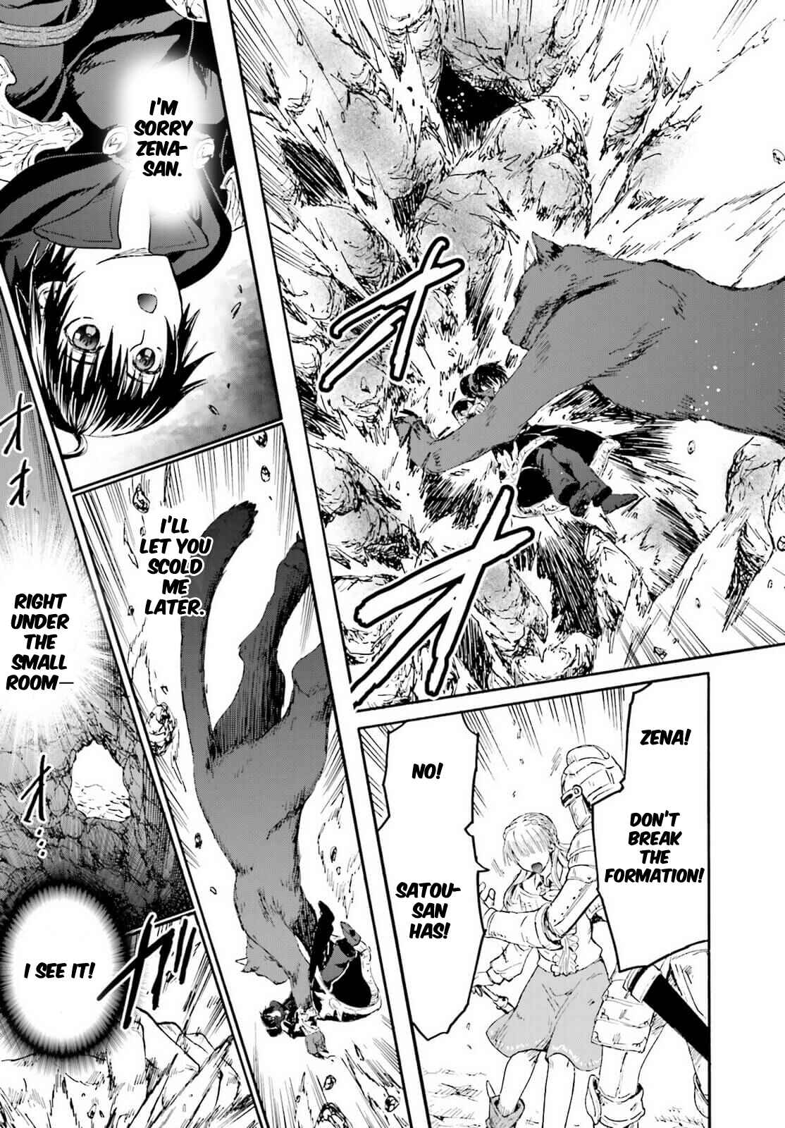 Death March kara Hajimaru Isekai Kyousoukyoku Chapter 11 page 18