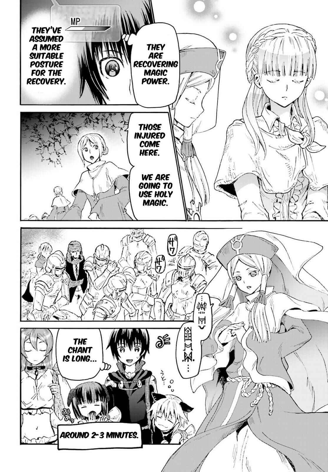 Death March kara Hajimaru Isekai Kyousoukyoku Chapter 11 page 1