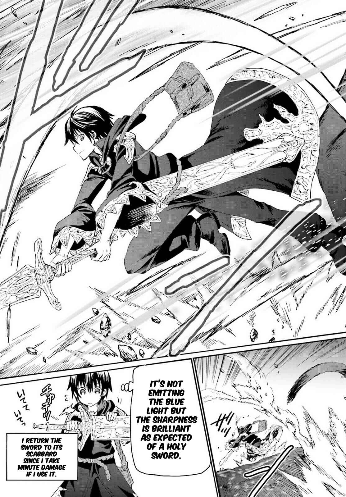 Death March kara Hajimaru Isekai Kyousoukyoku Chapter 11 page 20