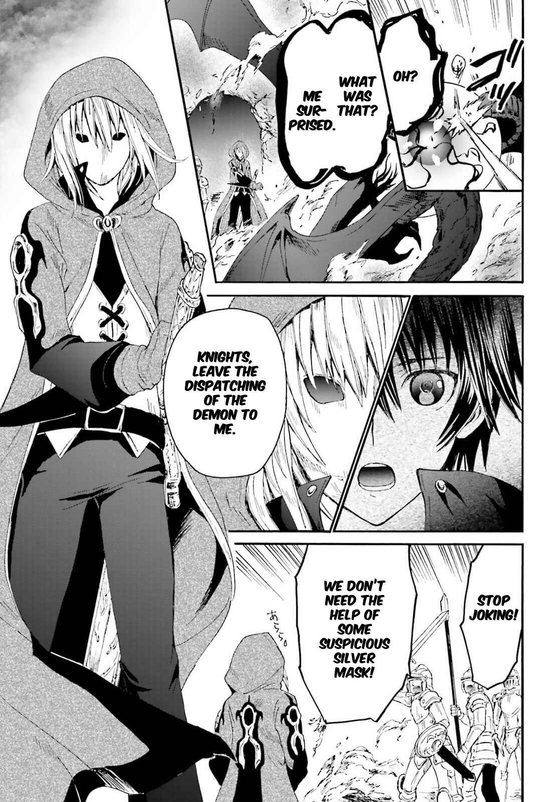 Death March kara Hajimaru Isekai Kyousoukyoku Chapter 11 page 24