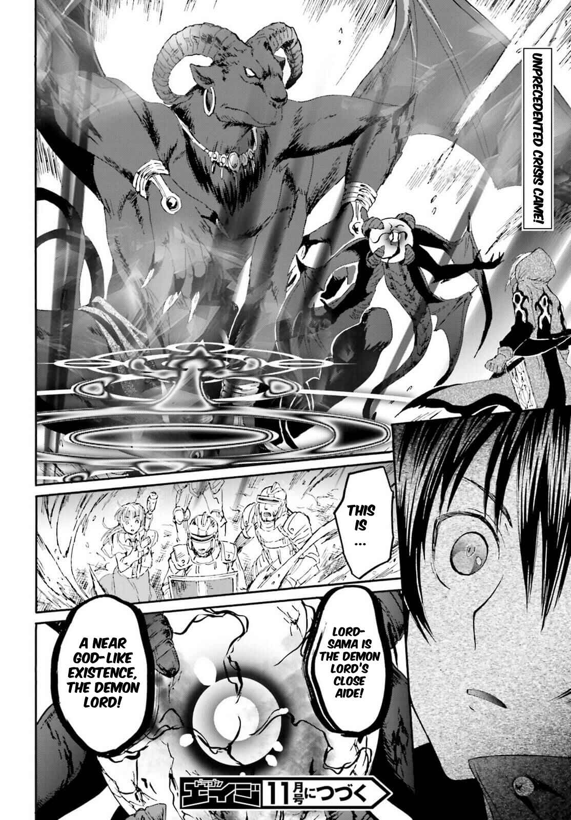 Death March kara Hajimaru Isekai Kyousoukyoku Chapter 11 page 29
