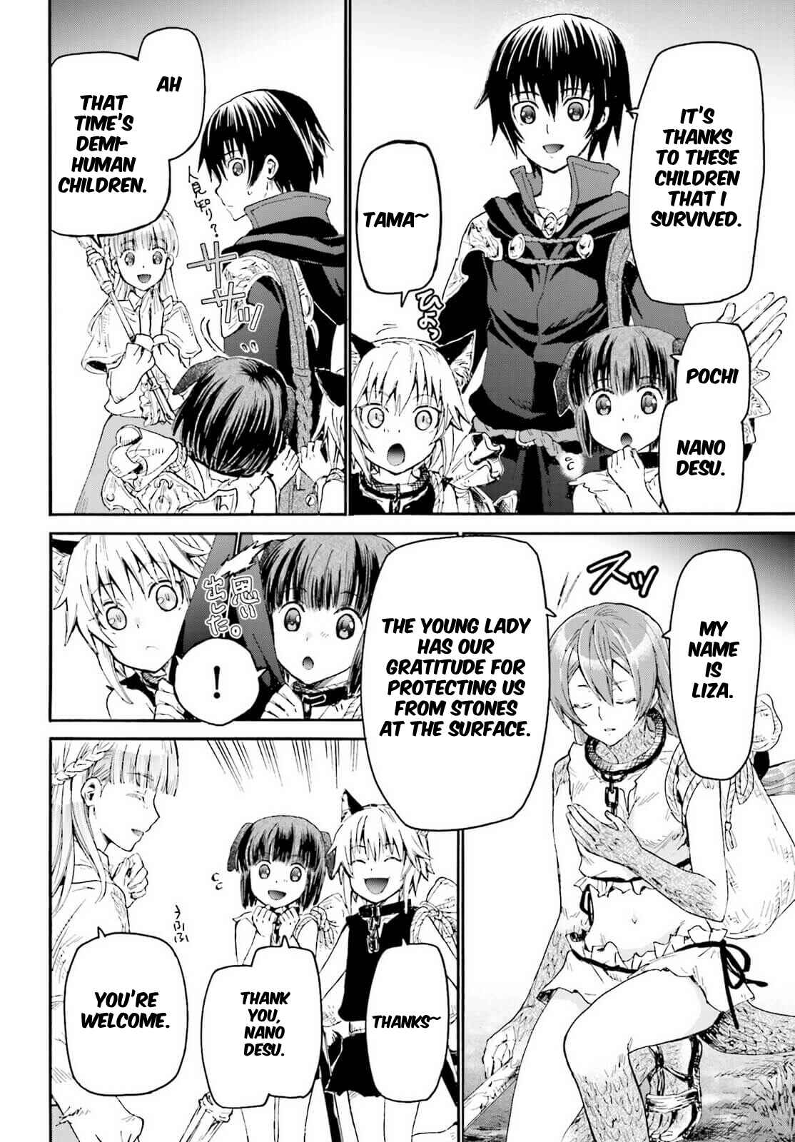 Death March kara Hajimaru Isekai Kyousoukyoku Chapter 11 page 3