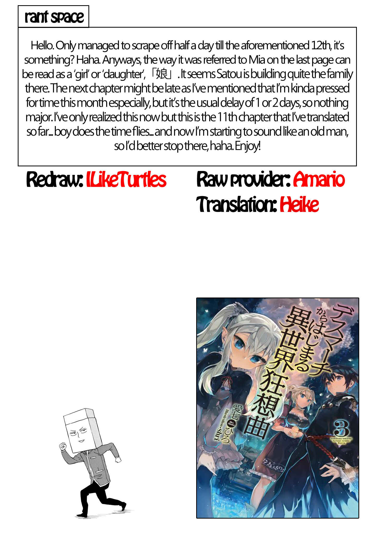 Death March kara Hajimaru Isekai Kyousoukyoku Chapter 19 page 15