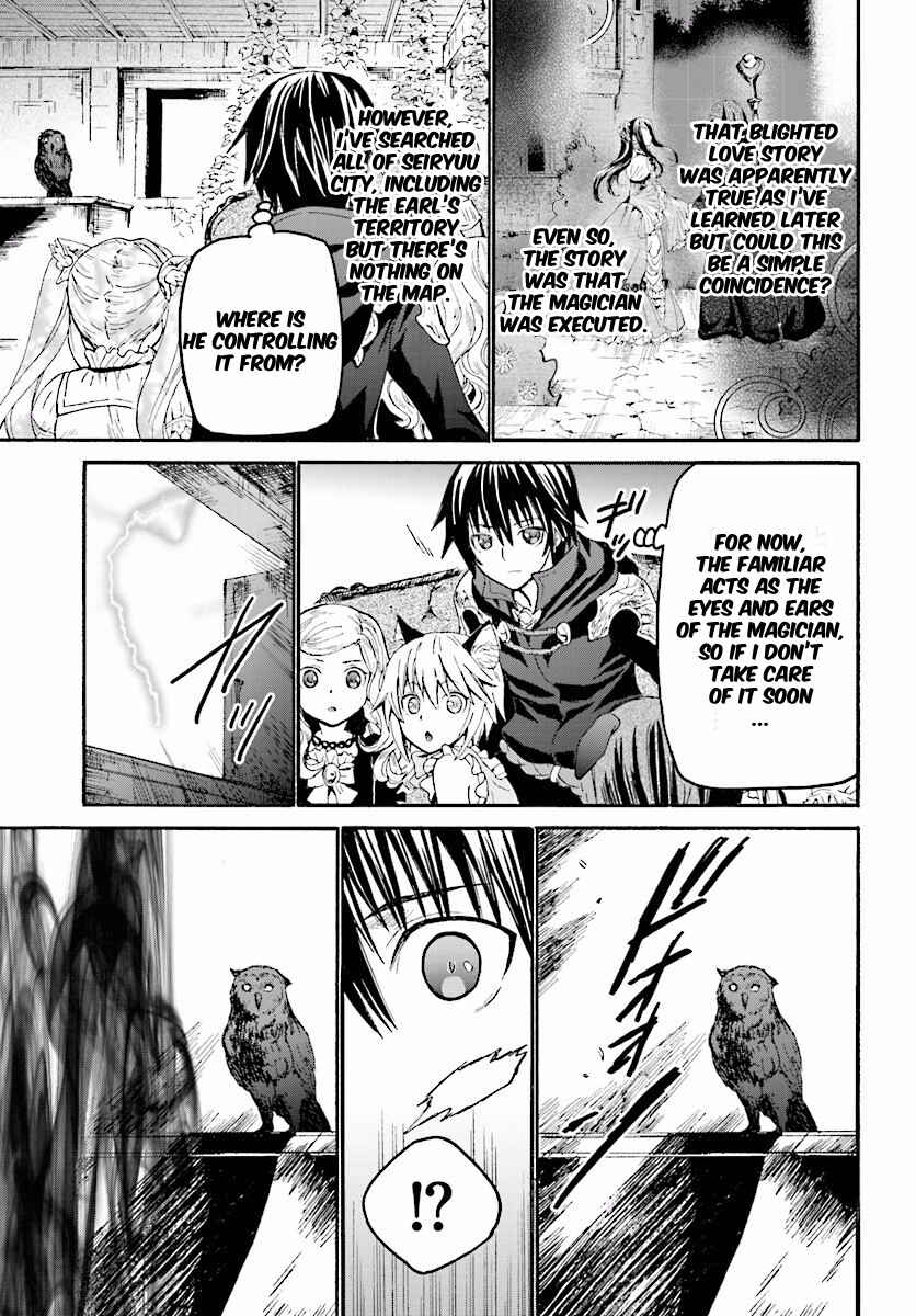 Death March kara Hajimaru Isekai Kyousoukyoku Chapter 21 page 10