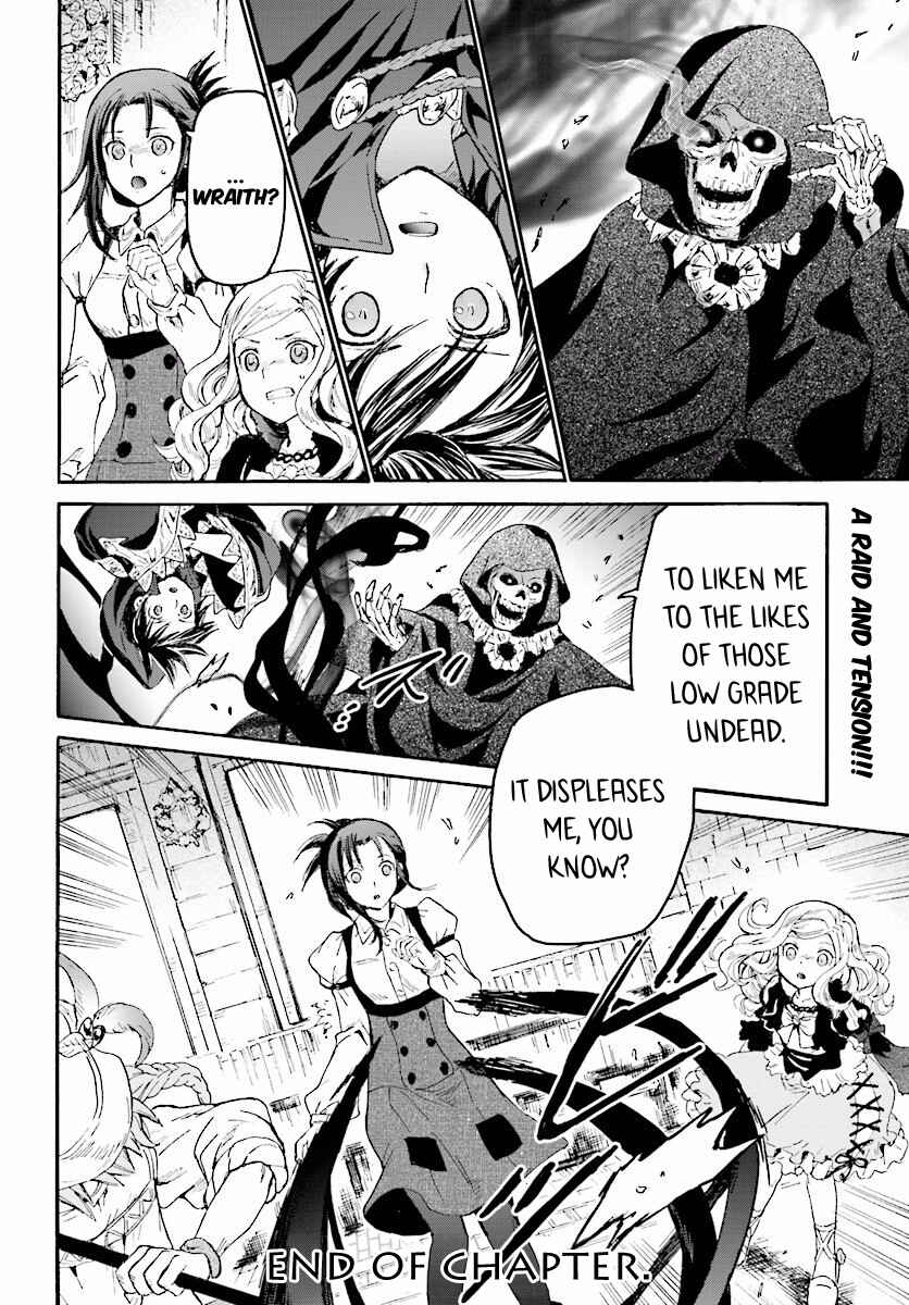 Death March kara Hajimaru Isekai Kyousoukyoku Chapter 21 page 18