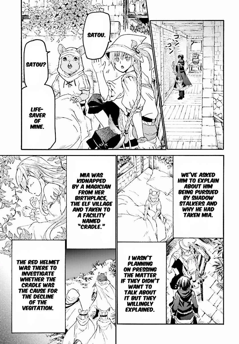 Death March kara Hajimaru Isekai Kyousoukyoku Chapter 21 page 4