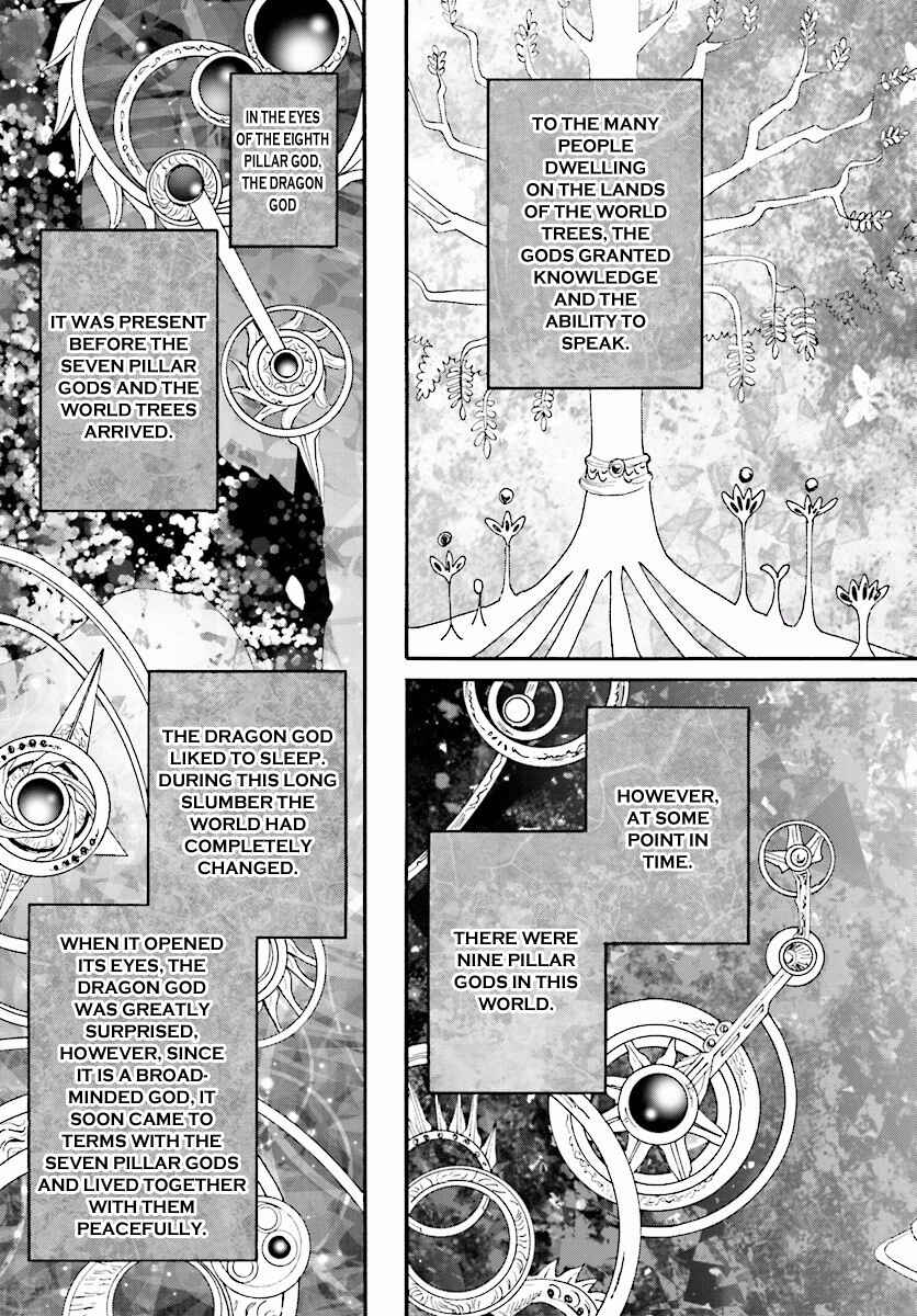 Death March kara Hajimaru Isekai Kyousoukyoku Chapter 30 page 10