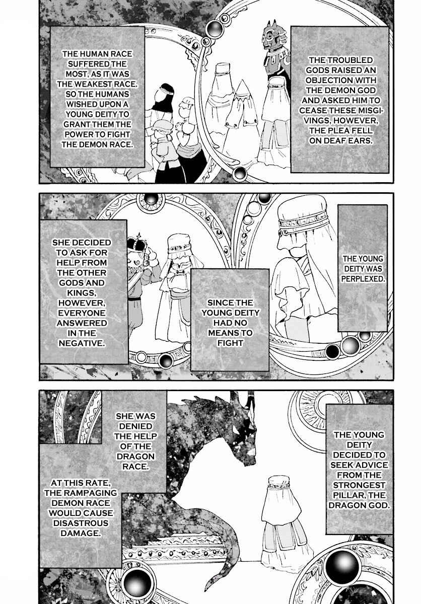 Death March kara Hajimaru Isekai Kyousoukyoku Chapter 30 page 12