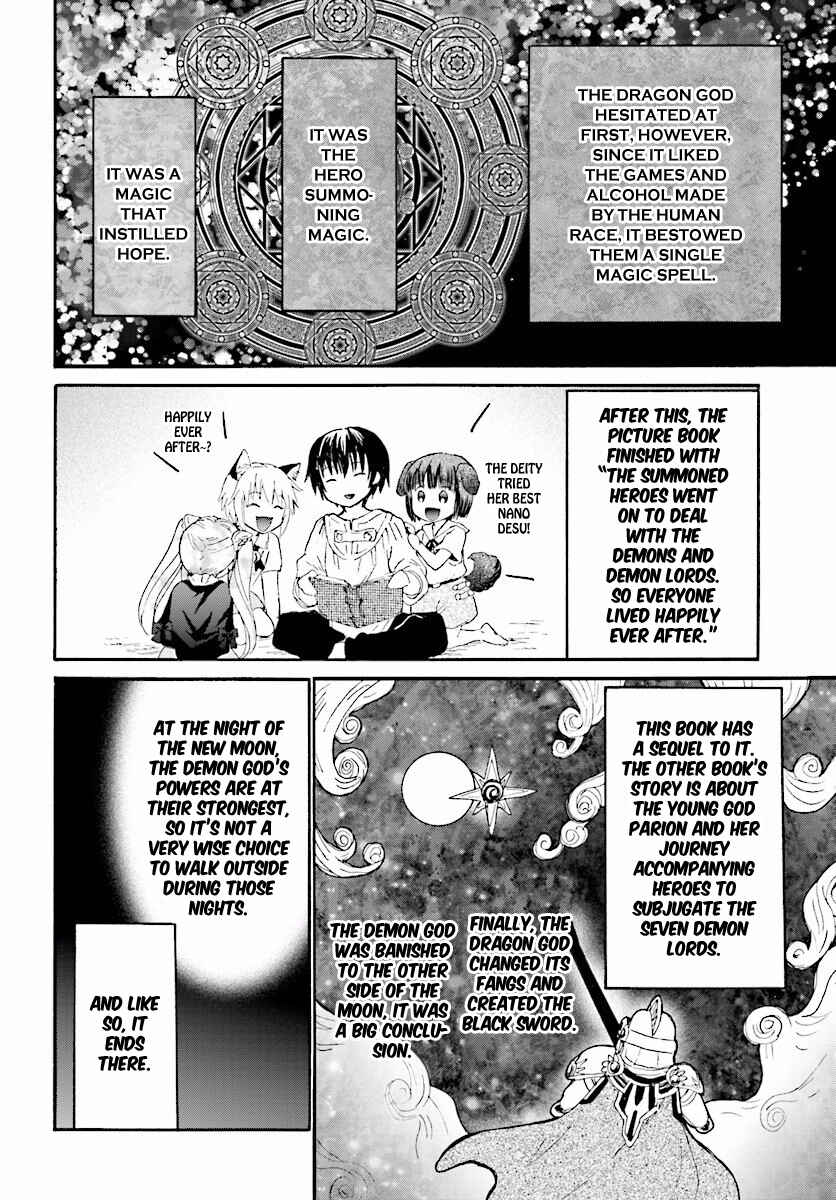 Death March kara Hajimaru Isekai Kyousoukyoku Chapter 30 page 13