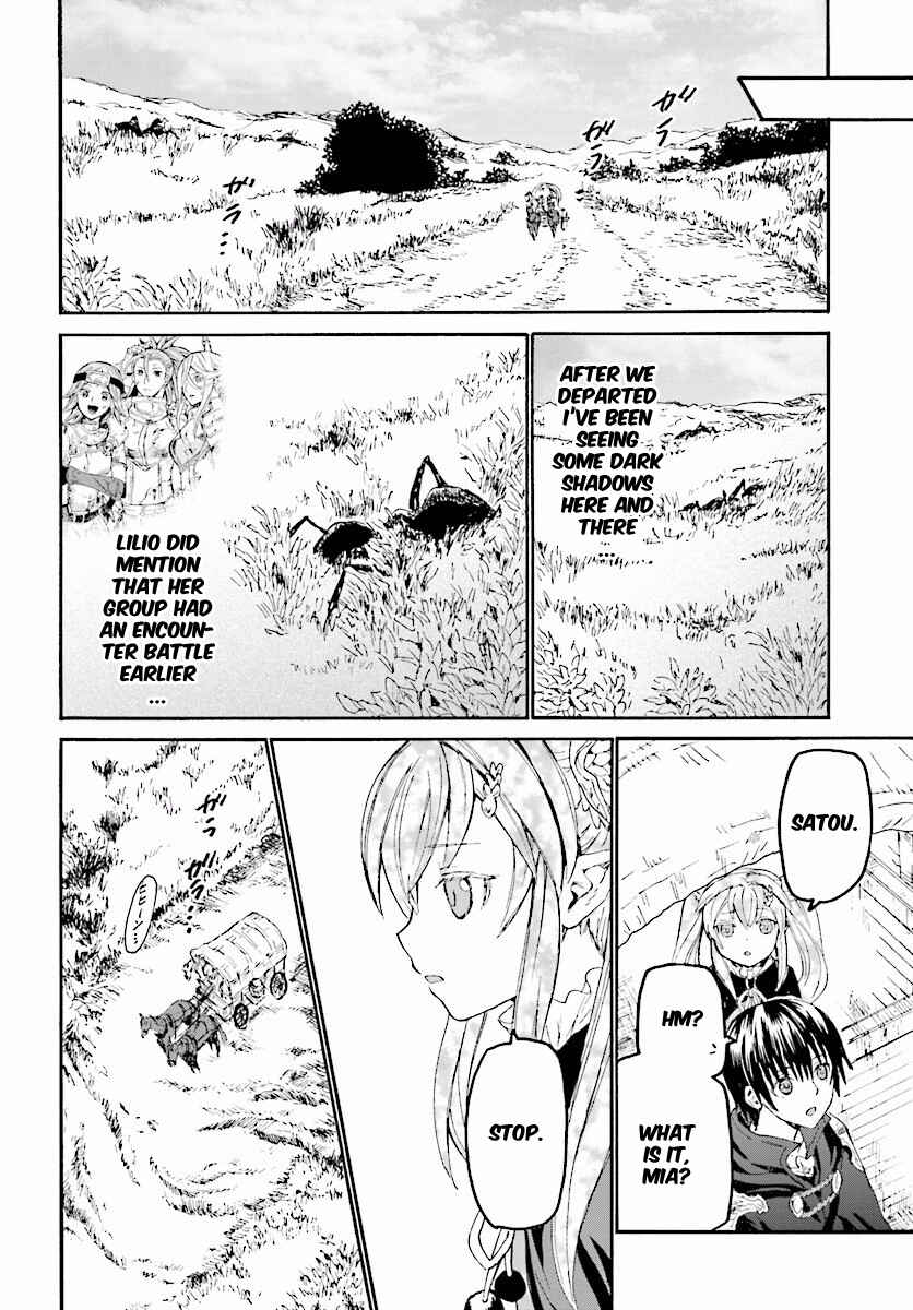 Death March kara Hajimaru Isekai Kyousoukyoku Chapter 30 page 25
