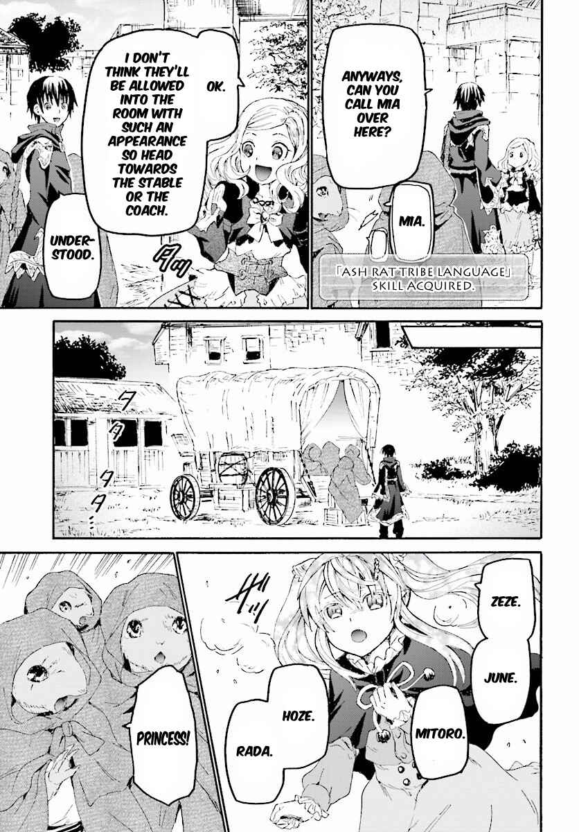 Death March kara Hajimaru Isekai Kyousoukyoku Chapter 30 page 32