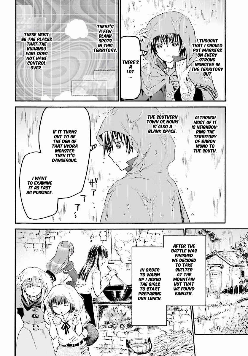 Death March kara Hajimaru Isekai Kyousoukyoku Chapter 33 page 14