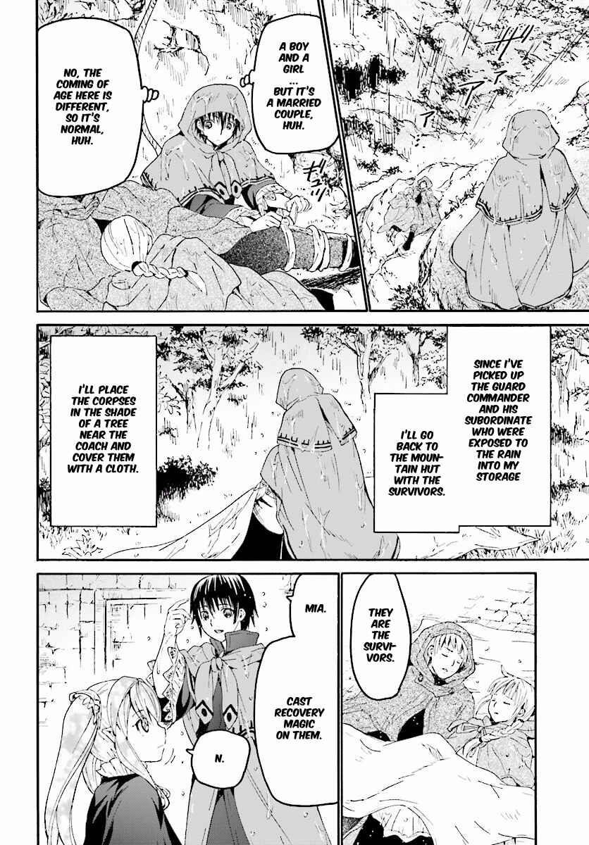 Death March kara Hajimaru Isekai Kyousoukyoku Chapter 33 page 16