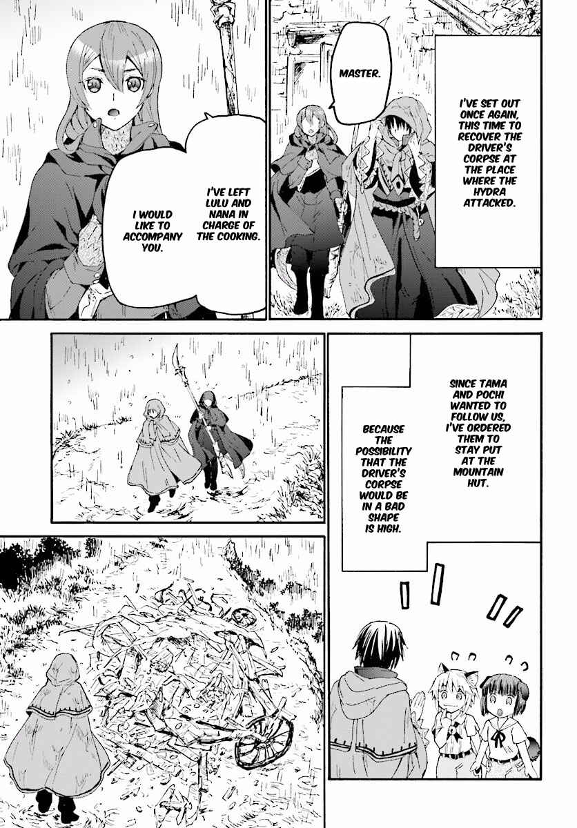 Death March kara Hajimaru Isekai Kyousoukyoku Chapter 33 page 17