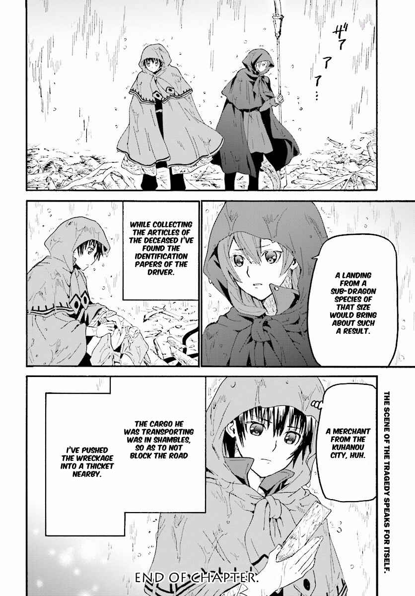 Death March kara Hajimaru Isekai Kyousoukyoku Chapter 33 page 18