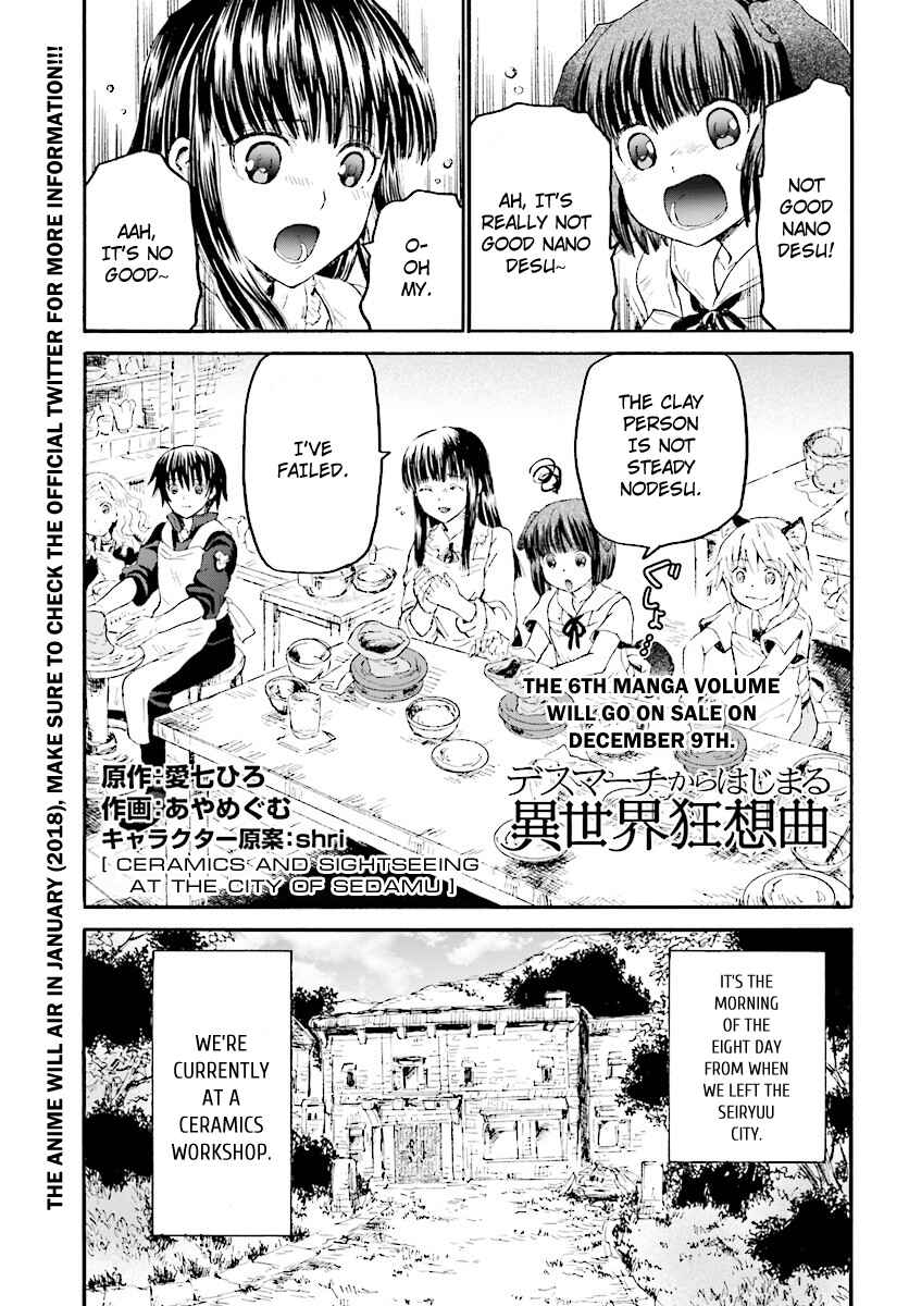 Death March kara Hajimaru Isekai Kyousoukyoku Chapter 37 page 3