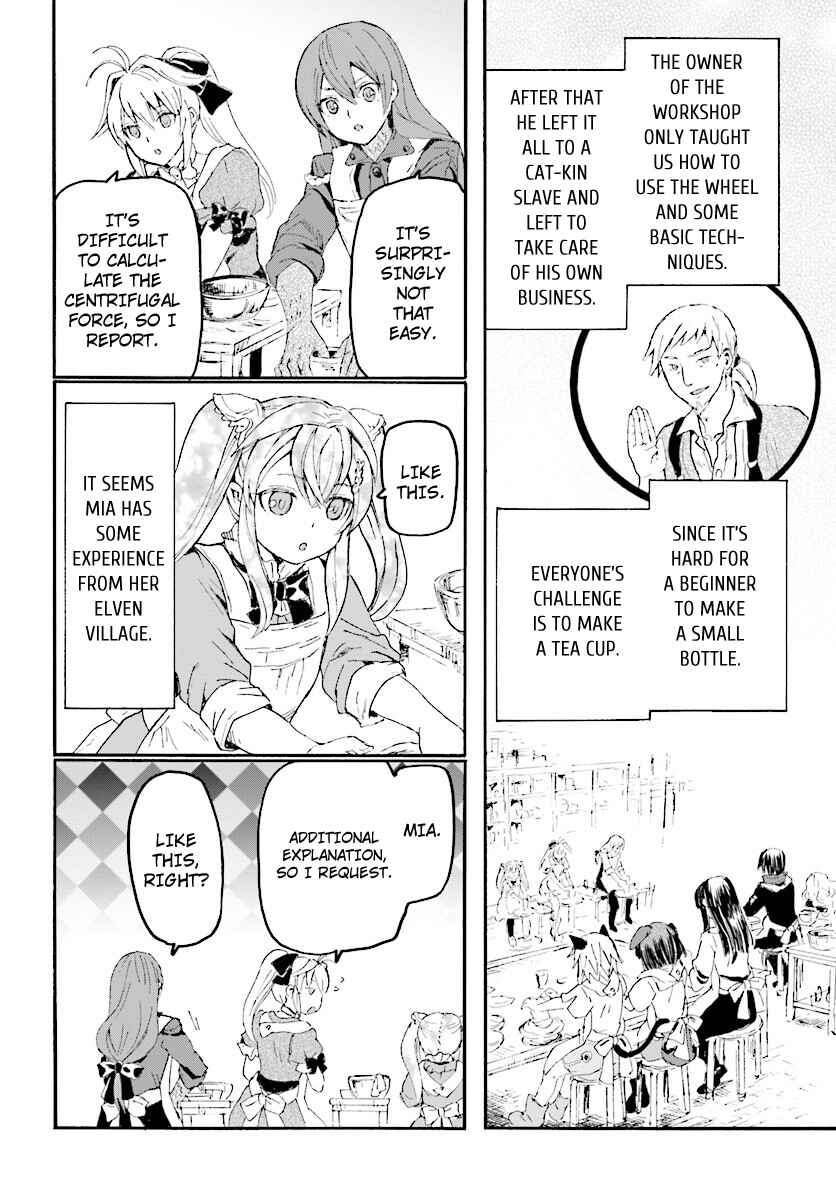Death March kara Hajimaru Isekai Kyousoukyoku Chapter 37 page 4