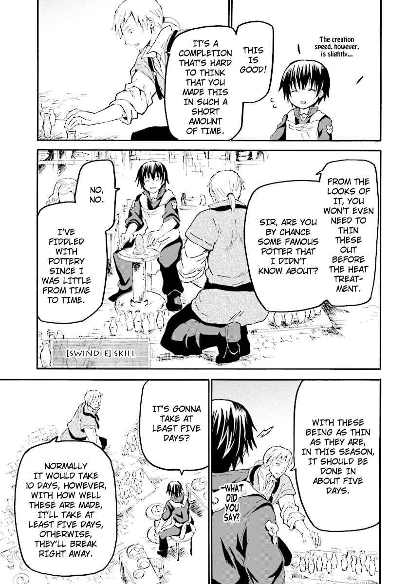 Death March kara Hajimaru Isekai Kyousoukyoku Chapter 37 page 7