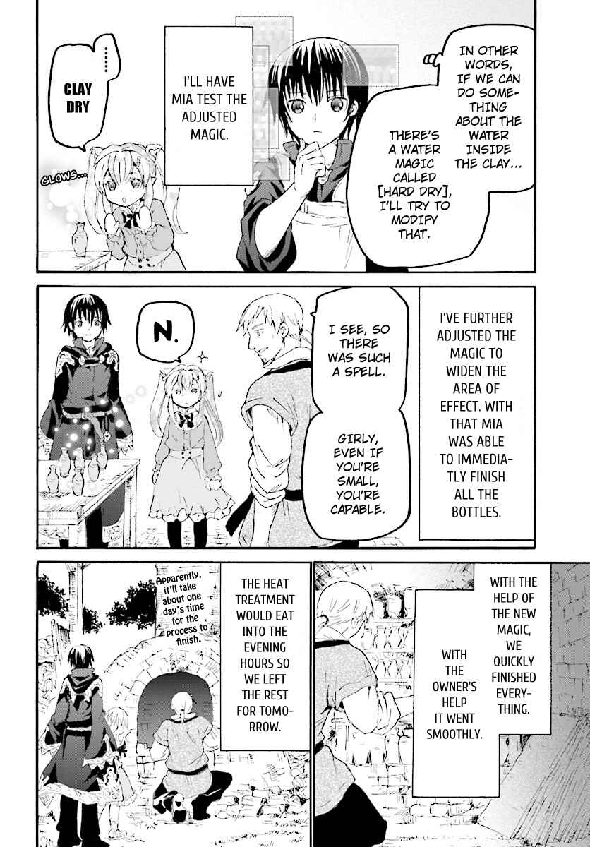 Death March kara Hajimaru Isekai Kyousoukyoku Chapter 37 page 8