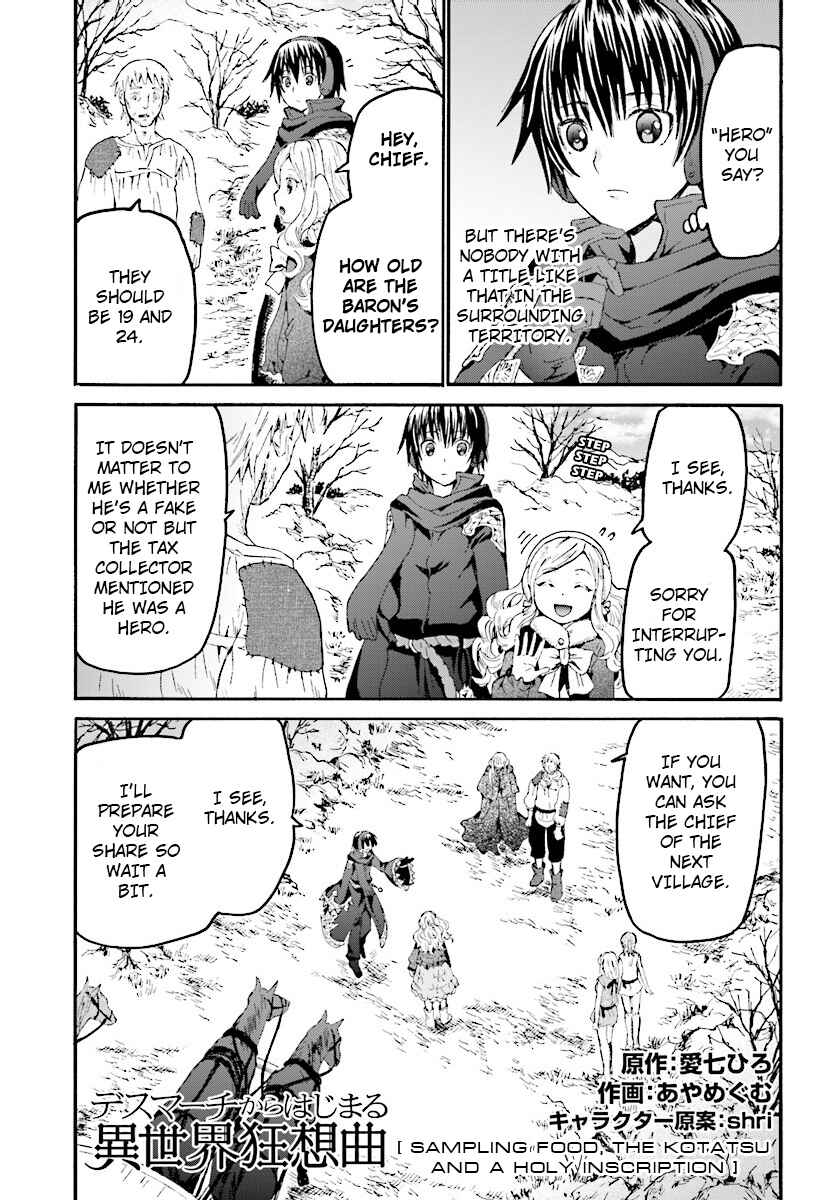 Death March kara Hajimaru Isekai Kyousoukyoku Chapter 46 page 0