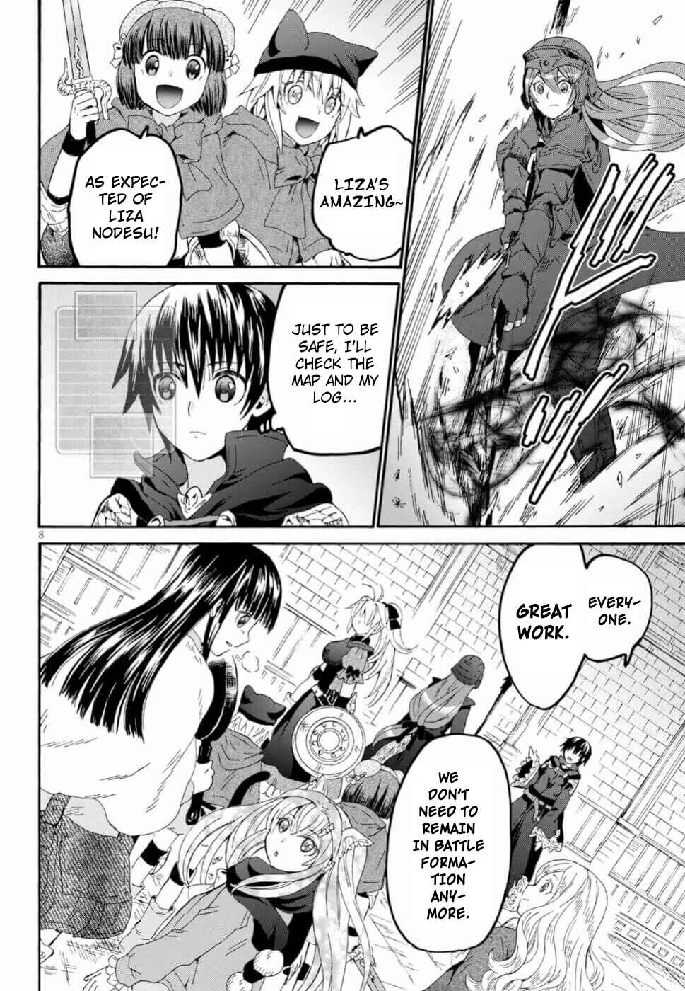 Death March kara Hajimaru Isekai Kyousoukyoku Chapter 59 page 7