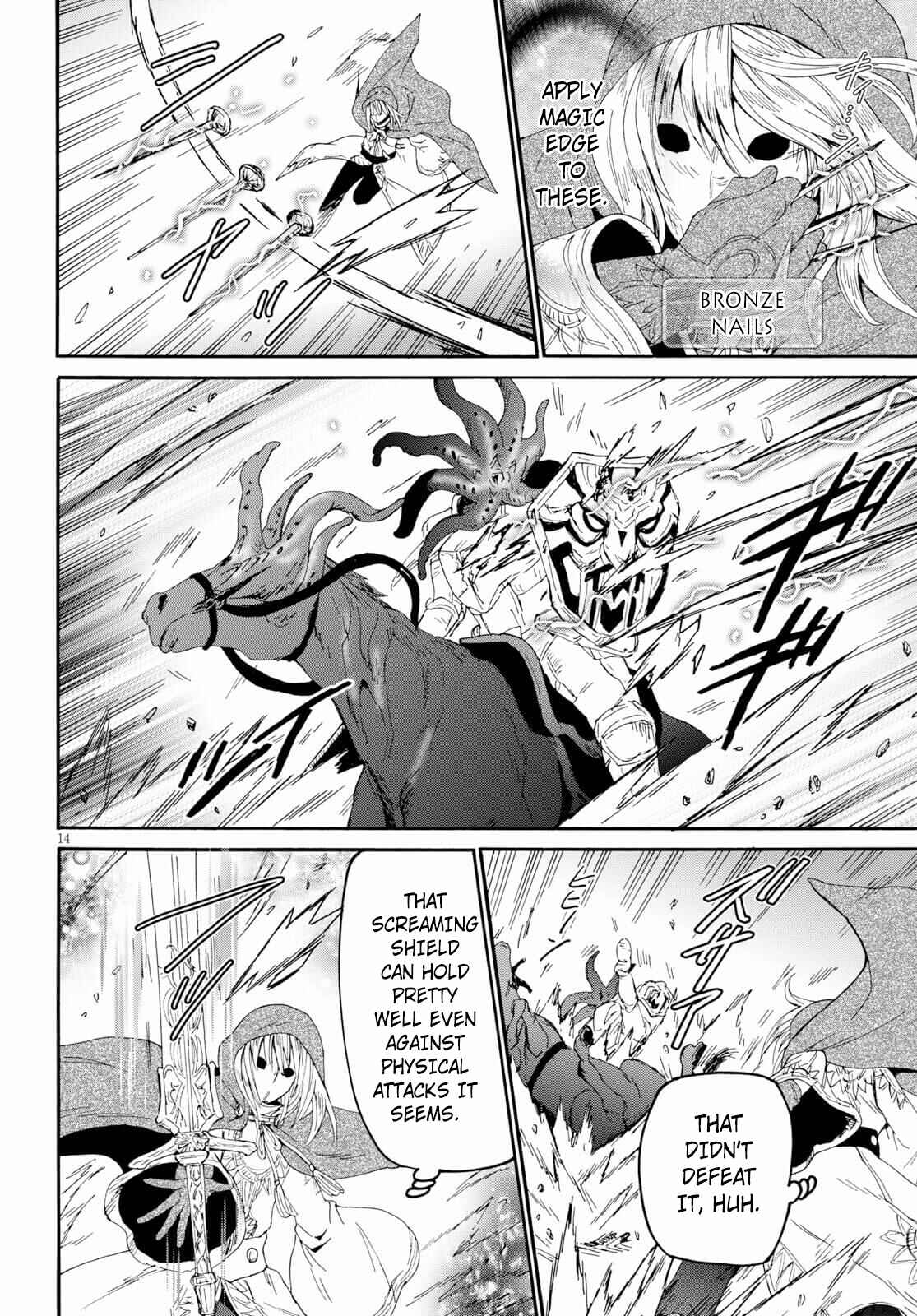 Death March kara Hajimaru Isekai Kyousoukyoku Chapter 62 page 10