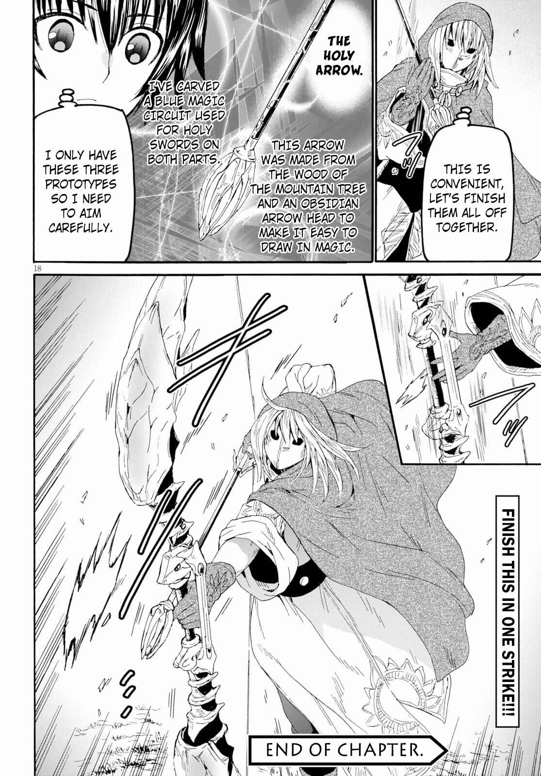 Death March kara Hajimaru Isekai Kyousoukyoku Chapter 62 page 13