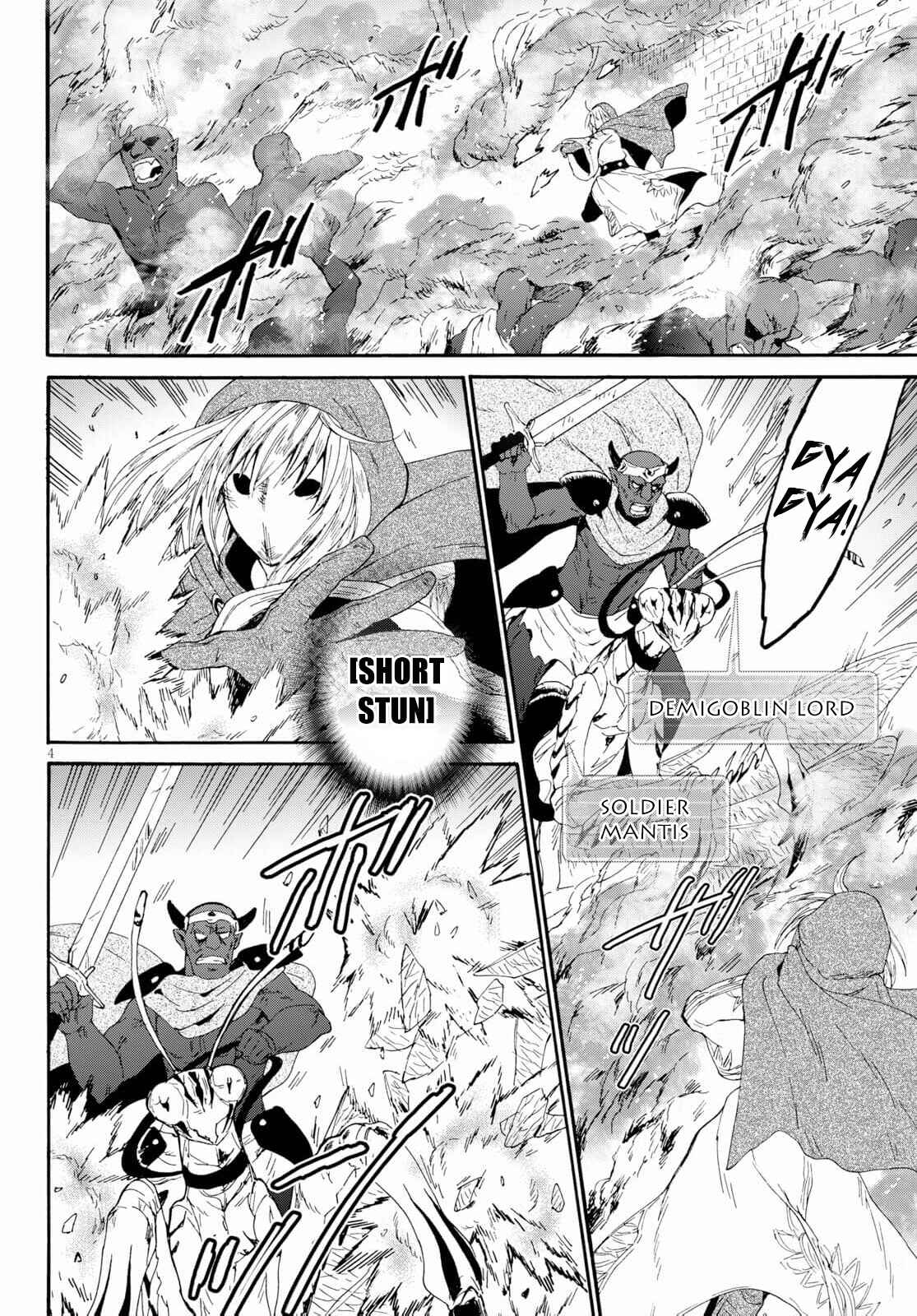 Death March kara Hajimaru Isekai Kyousoukyoku Chapter 62 page 2
