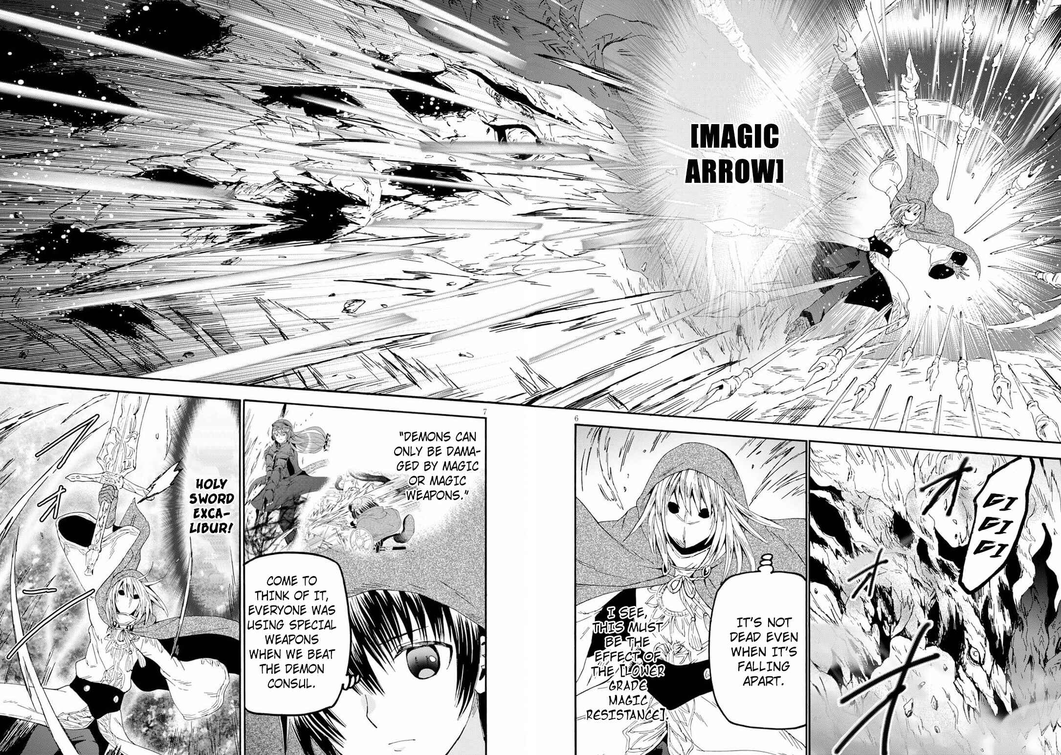 Death March kara Hajimaru Isekai Kyousoukyoku Chapter 62 page 4