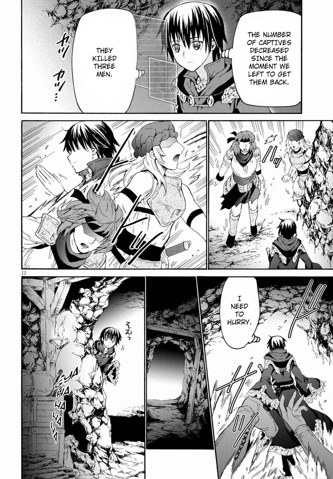 Death March kara Hajimaru Isekai Kyousoukyoku Chapter 78 page 10