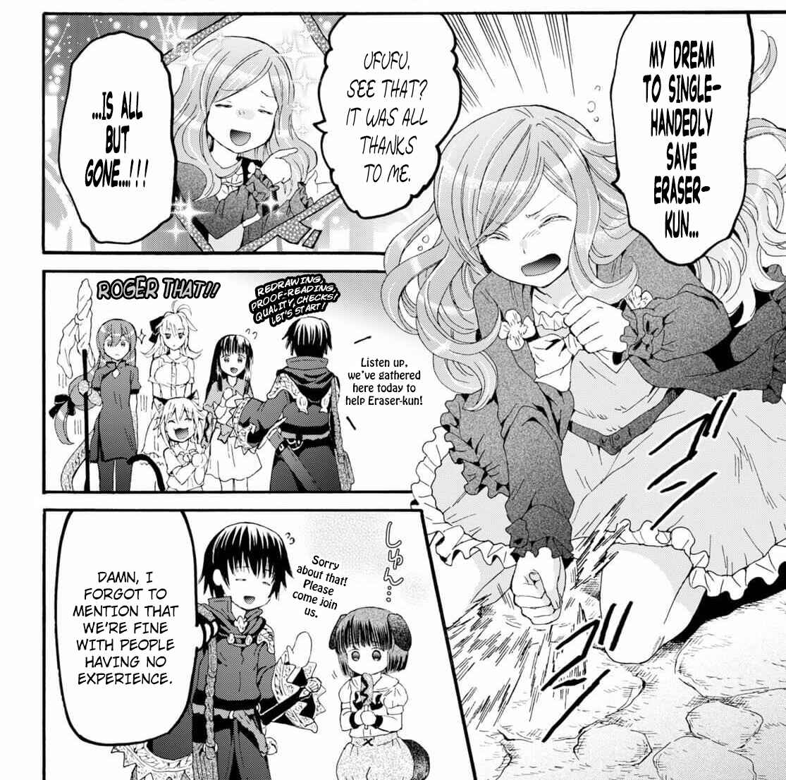 Death March kara Hajimaru Isekai Kyousoukyoku Chapter 78 page 19