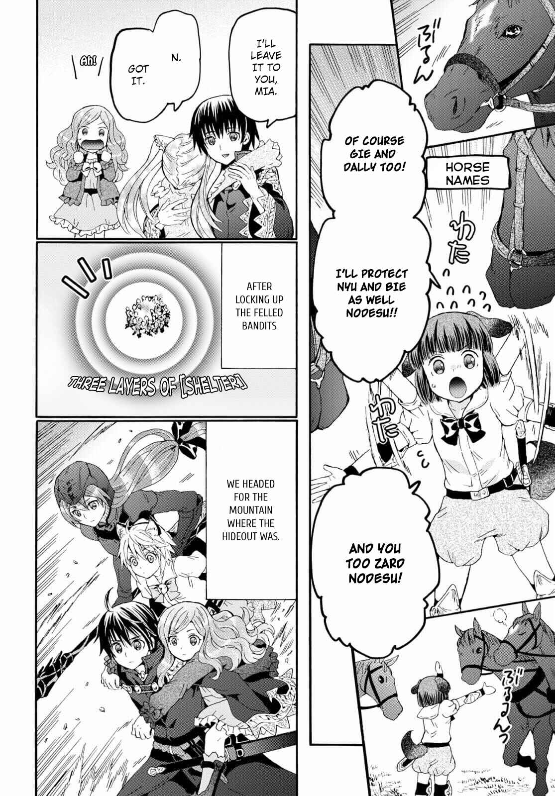 Death March kara Hajimaru Isekai Kyousoukyoku Chapter 78 page 5